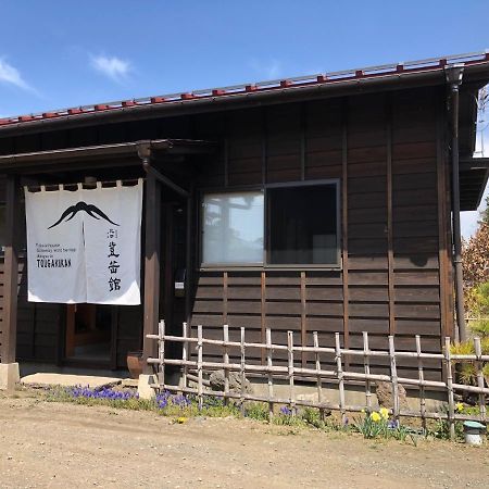 Kitaguchi Tougakukan Fujiyoshida Eksteriør billede