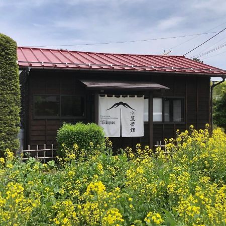 Kitaguchi Tougakukan Fujiyoshida Eksteriør billede